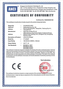 patent1.jpg